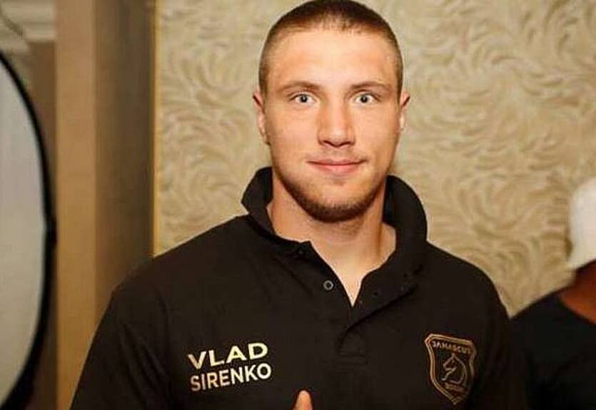 Сиренко: Минус для Усика, что бой он проводит в России