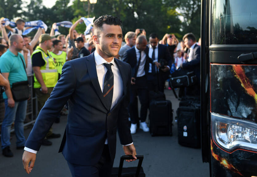 Мораес – о реакции после перехода в Шахтер: Мне желали, например, умереть Мораес – о реакции после перехода в Шахтер: Мне желали, например, умереть