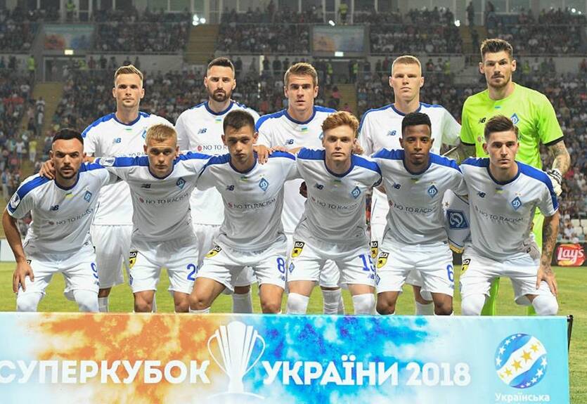 Стал известен соперник Динамо в квалификации Лиги чемпионов