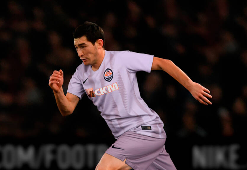 Шахтер представил экологически чистую выездную форму на сезон-2018/19