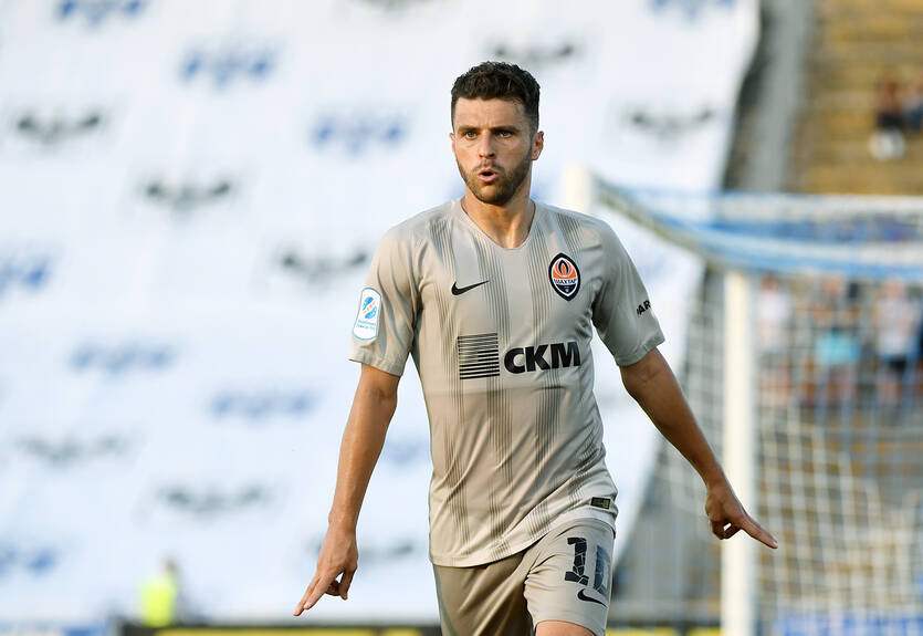 УПЛ: Мораес отличился дебютным голом за Шахтер УПЛ: Мораес отличился дебютным голом за Шахтер