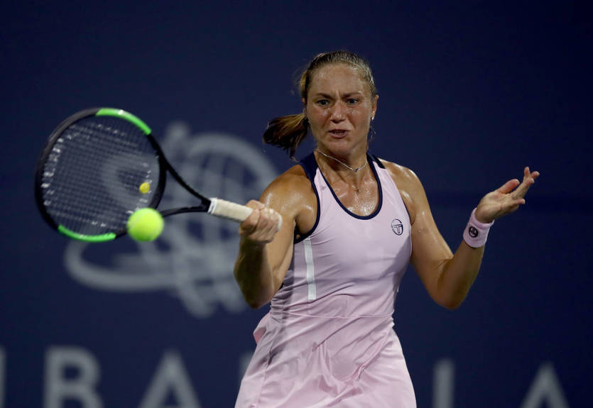 Бондаренко вылетела в первом туре турнира в Сан-Хосе Бондаренко вылетела в первом туре турнира в Сан-Хосе