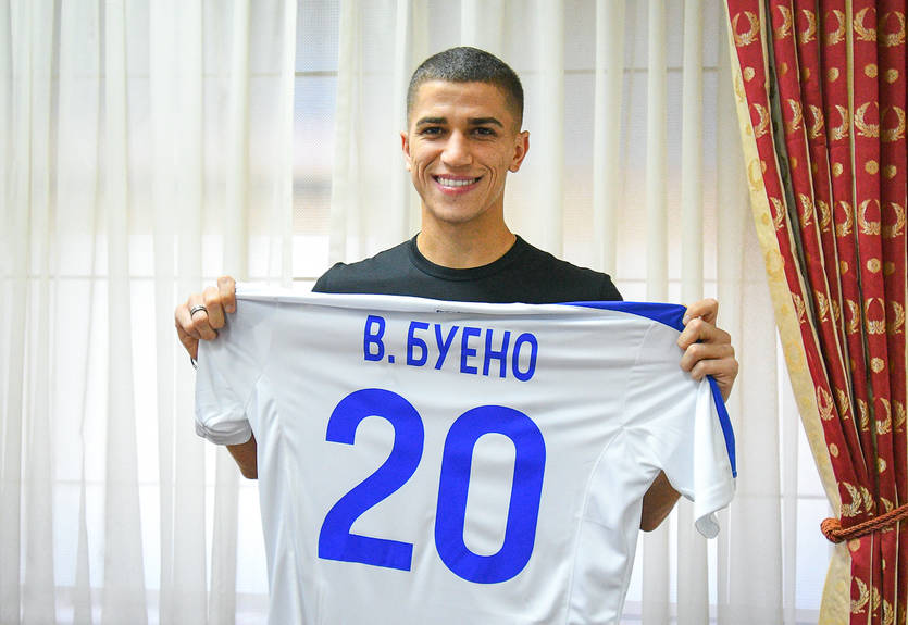 Буэно: Сегодня проведу первую тренировку и пообщаюсь с тренером Буэно: Сегодня проведу первую тренировку и пообщаюсь с тренером