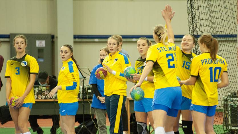 Жіноча збірна України з гандболу