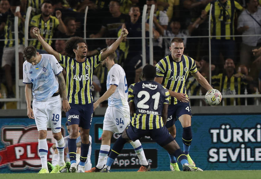 Динамо - Фенербахче 0:2 Відео голів матчу 03.11.2022 Ліги Європи