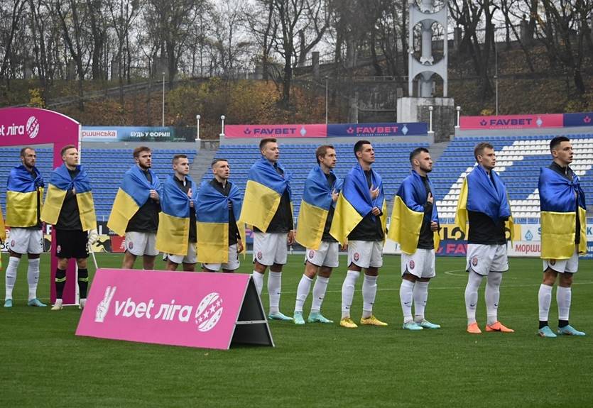 Заря в драматичной развязке вырвала победу в матче с Металлистом