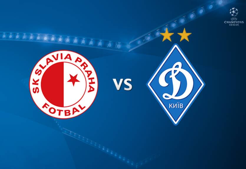 Славия – Динамо 1:1 как это было