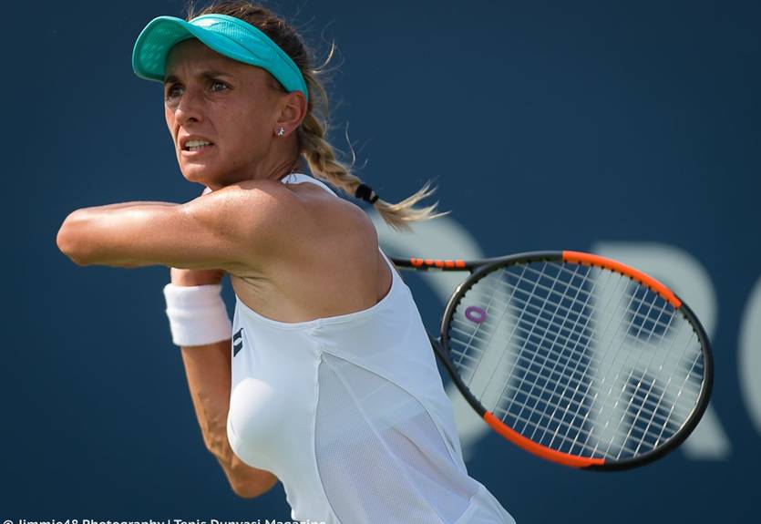 Цуренко одержала победу в первом раунде Rogers Cup Цуренко одержала победу в первом раунде Rogers Cup