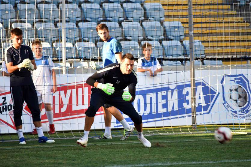 ФК Мариуполь