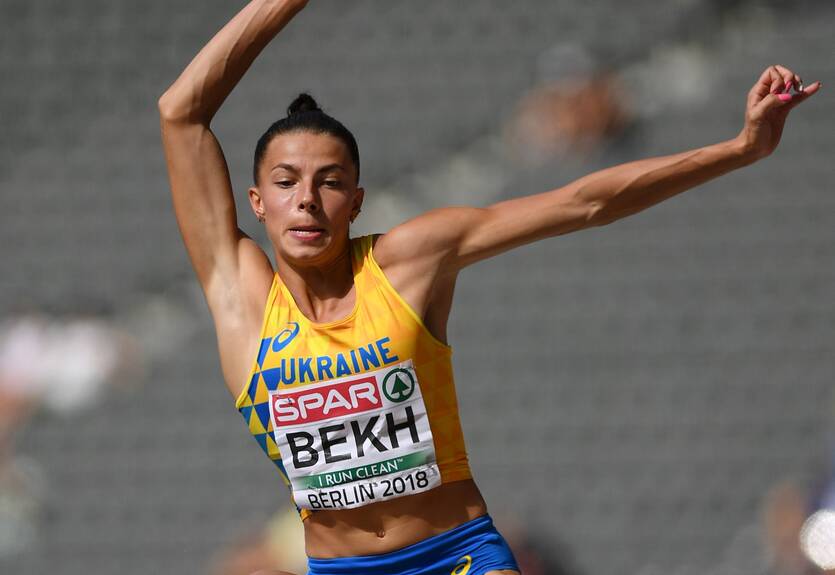 Объединенный ЧЕ: анонс выступления украинцев в деcятый день