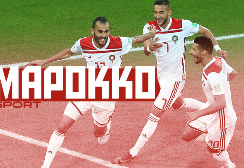 Марокко на ЧМ-2022 в Катаре - состав и шансы на победу Марокко на ЧМ-2022 в Катаре - состав и шансы на победу