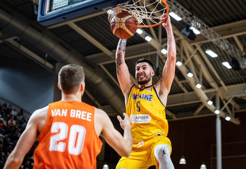 Збірна України обіграла Нідерланди у рамках відбору на ЧС-2023 з баскетболу