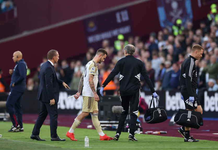 Игрок сборной Англии получил травму накануне Чемпионата мира 2022 Игрок сборной Англии получил травму накануне Чемпионата мира 2022