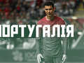 Португалия на ЧМ-2022 в Катаре - состав и шансы на победу
