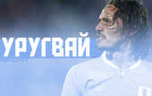 Уругвай на ЧМ-2022 в Катаре - состав и шансы на победу Уругвай на ЧМ-2022 в Катаре - состав и шансы на победу