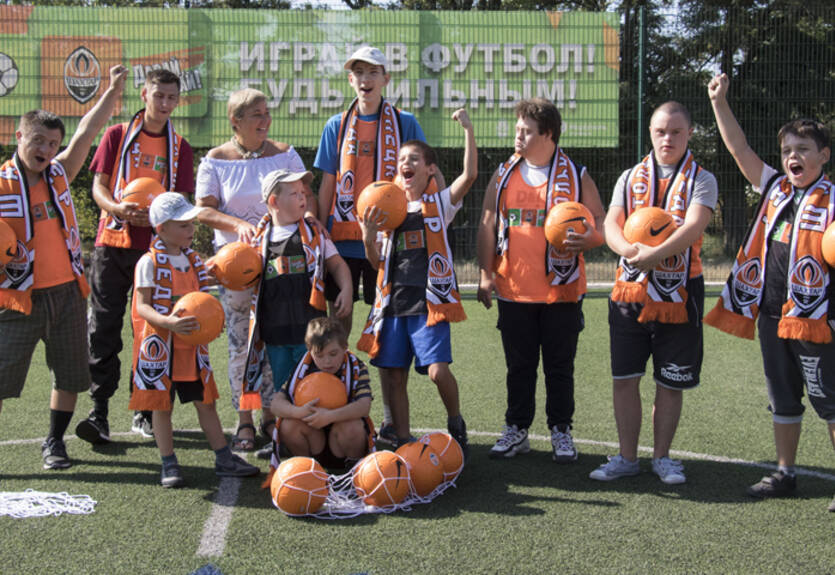 Шахтер организовал тренировки для детей с ограниченными возможностями Шахтер организовал тренировки для детей с ограниченными возможностями