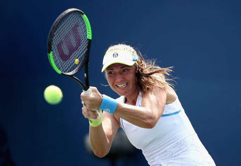 Бондаренко не смогла преодолеть первый раунд US Open