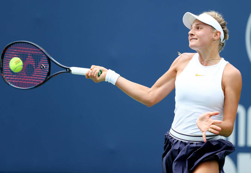 Ястремская вслед за Бондаренко покинула US Open
