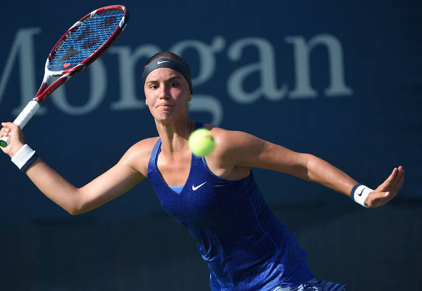 Стало известно, с кем сыграет Калинина во втором раунде US Open