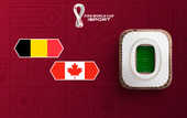 Бельгія - Канада: дивитись онлайн трансляцію матчу