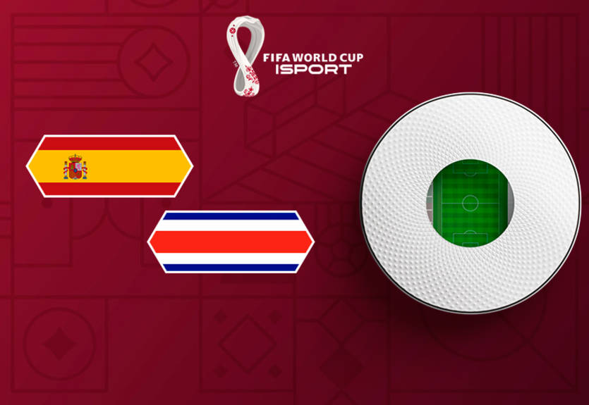 Испания - Коста-Рика: смотреть онлайн трансляцию матча