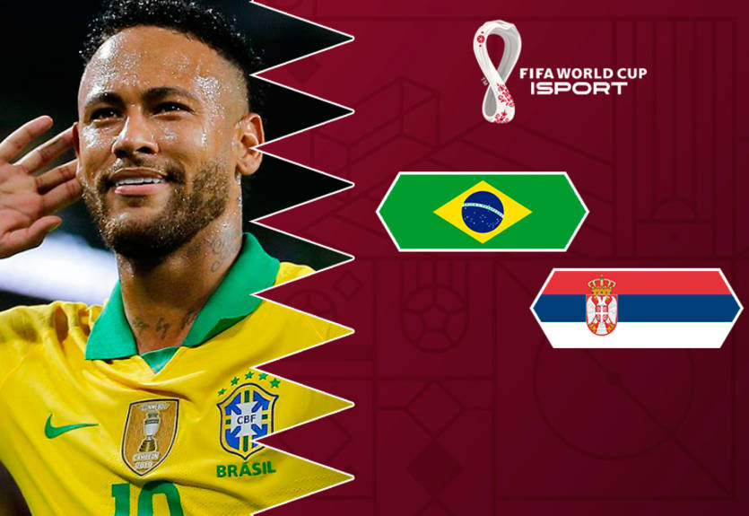 Бразилія - ​​Сербія прогноз матчу чемпіонату світу 24.11.2022