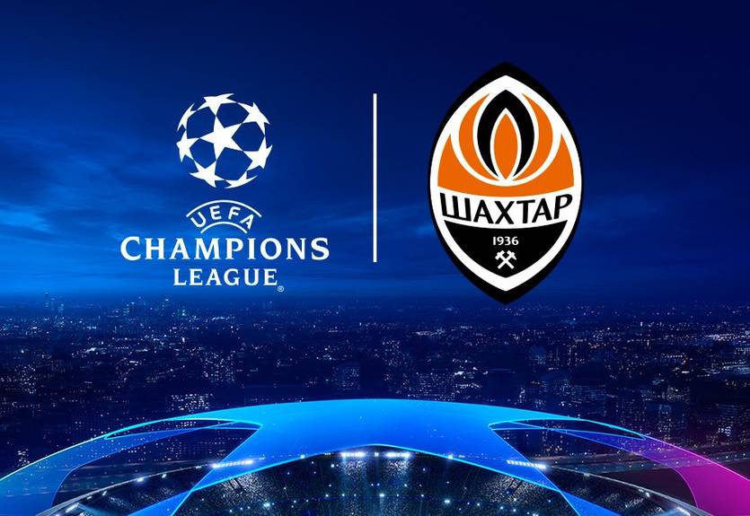 Лига чемпионов: Шахтер узнал соперников по групповому этапу Лига чемпионов: Шахтер узнал соперников по групповому этапу