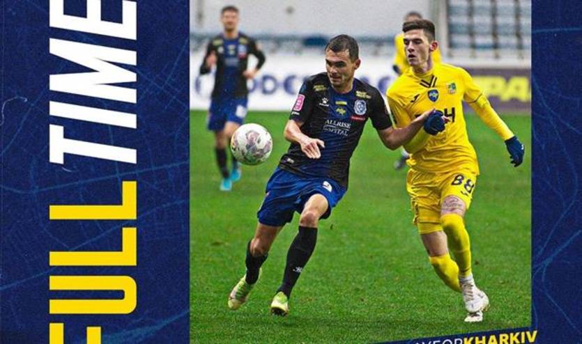 Чорноморець - Металіст