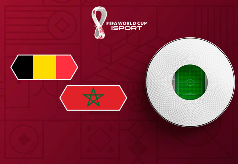 Бельгия - Марокко: онлайн-трансляция матча Бельгия - Марокко: онлайн-трансляция матча