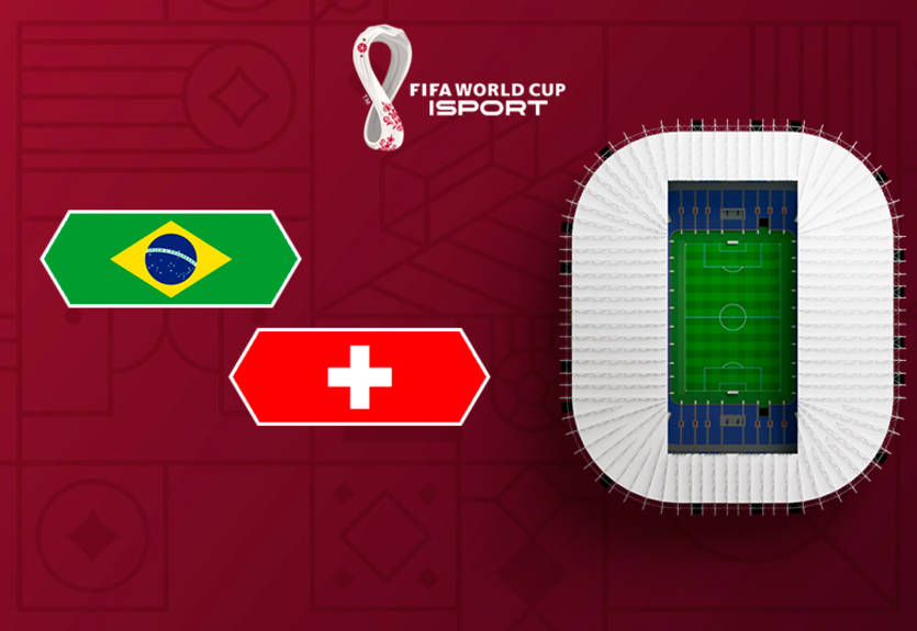 Бразилия - Швейцария: онлайн-трансляция матча Бразилия - Швейцария: онлайн-трансляция матча