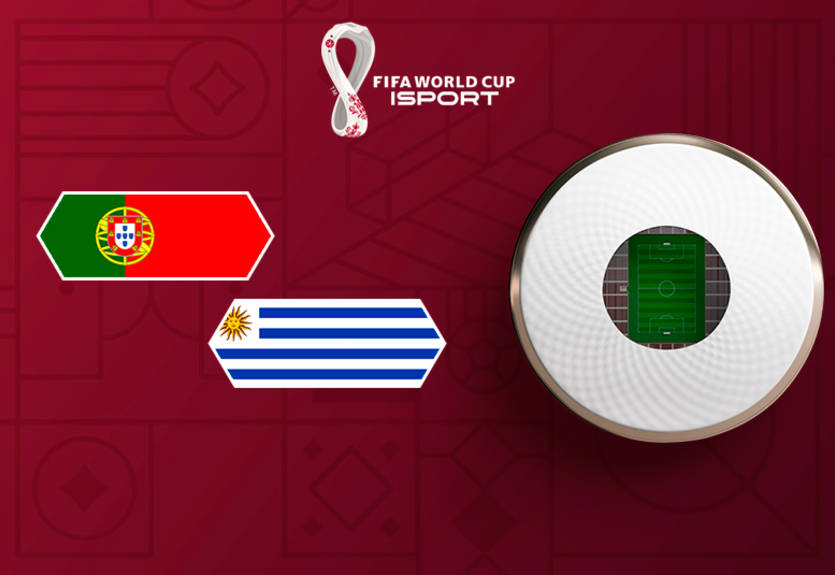 Португалія - Уругвай: дивитись онлайн-трансляцію матчу