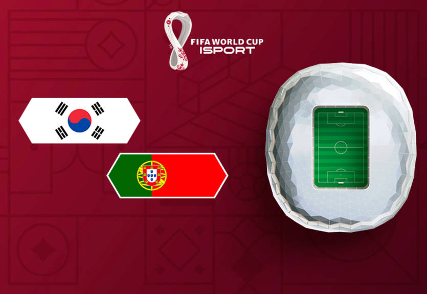 Южная Корея - Португалия: онлайн-трансляция матча