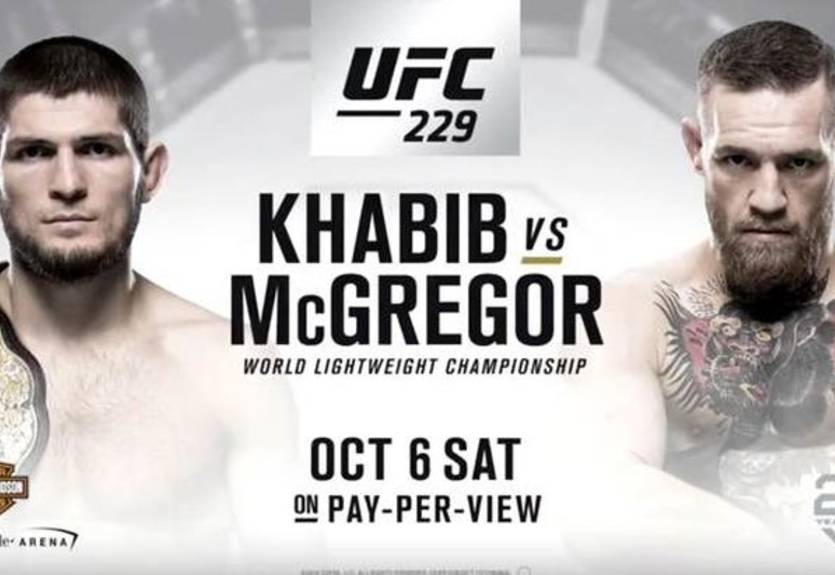 Нурмагомедов - Макгрегор: UFC показала промо-ролик боя Нурмагомедов - Макгрегор: UFC показала промо-ролик боя