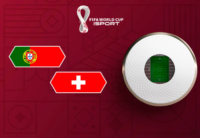 Португалія - Швейцарія: дивитися онлайн-трансляцію матчу