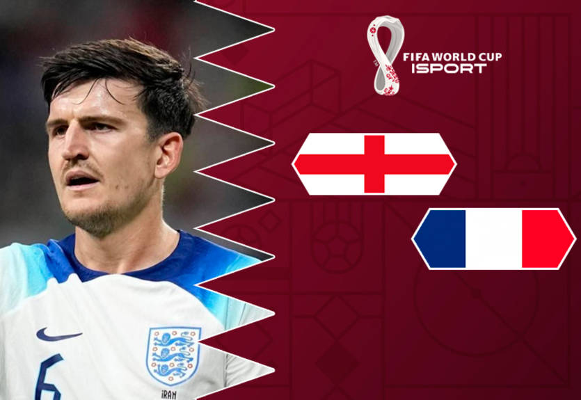 Франція – Англія: прогноз на матч чемпіонату світу 10.12.2022