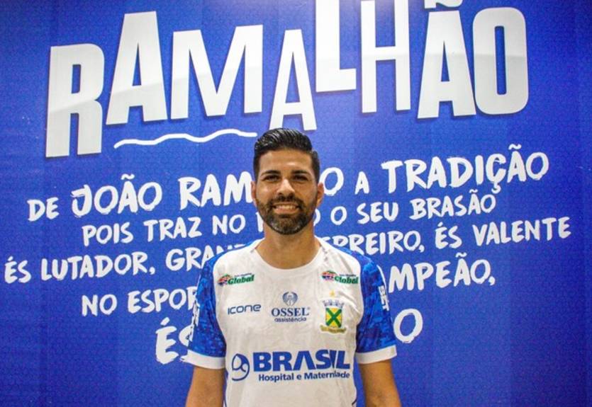 Бывший игрок Динамо перешел в клуб из четвертого дивизиона Бразилии