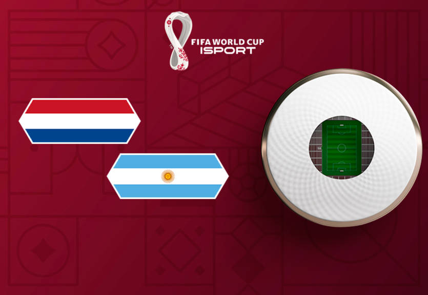 Нидерланды - Аргентина: смотреть онлайн-трансляцию матча