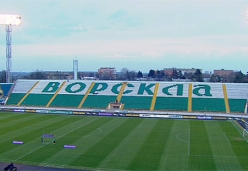 Ворскла запустила продажу билетов на матч с Зарей по 5 гривен