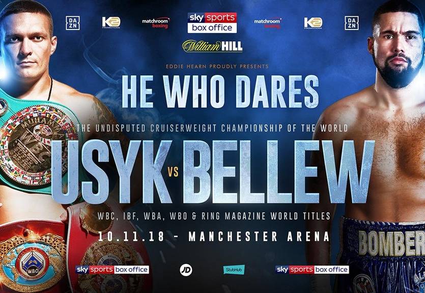 Усик – Беллью: стало известно, сколько стоят билеты на бой