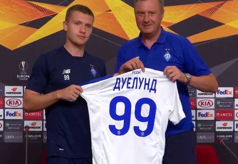 Новичок Динамо рассказал, почему взял такой необычный номер