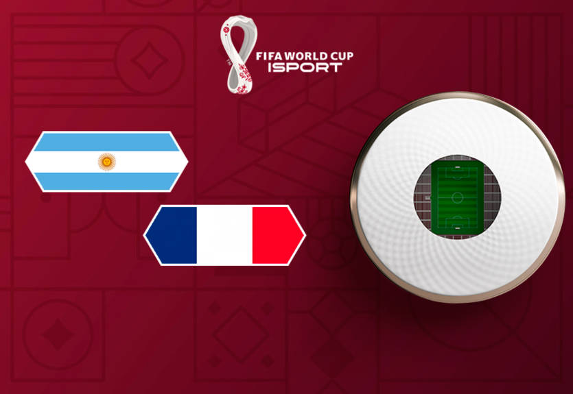 Аргентина - Франція: дивитися онлайн-трансляцію фіналу ЧС-2022