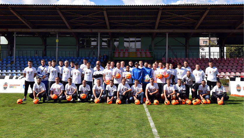 Шахтер и Ла Лига: обучение детских тренеров