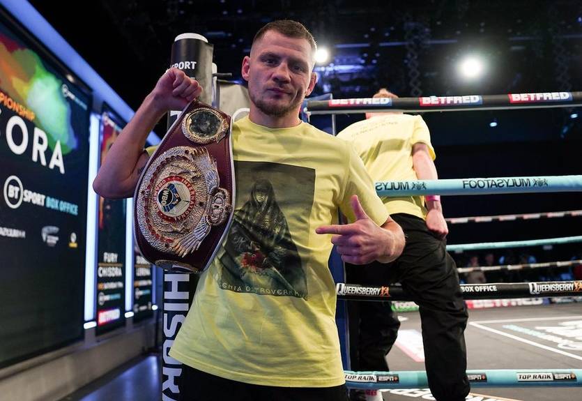 Промоутер сообщил, когда Беринчик проведет следующий бой