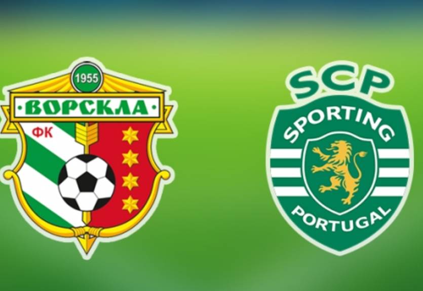 Ворскла – Спортинг 1:2 как это было Ворскла – Спортинг 1:2 как это было