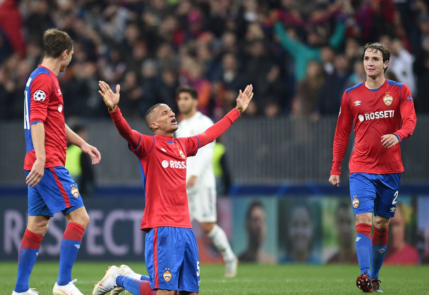 ЦСКА - Реал 1:0 видео гола и обзор матча Лиги чемпионов ЦСКА - Реал 1:0 видео гола и обзор матча Лиги чемпионов