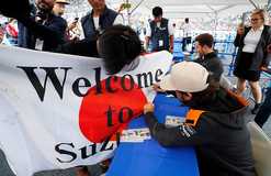 Гран-при Японии: анонс гонки Формулы-1