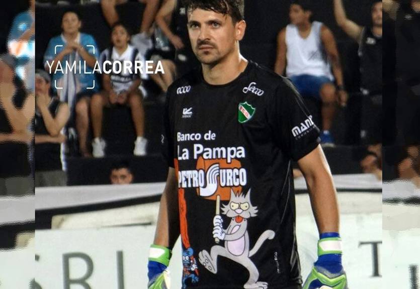 Аргентинский клуб выпустил форму с персонажами Симпсонов