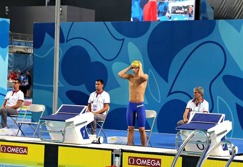 Юношеская Олимпиада: анонс выступления украинцев 10 октября