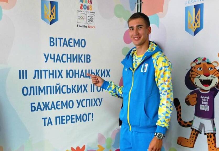 Украинский гребец Тищенко стал чемпионом юношеских Олимпийских игр Украинский гребец Тищенко стал чемпионом юношеских Олимпийских игр