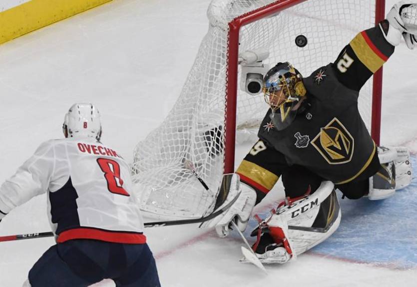 НХЛ: дубль Овечкина принес Вашингтону победу над Вегасом